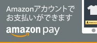amazon pay